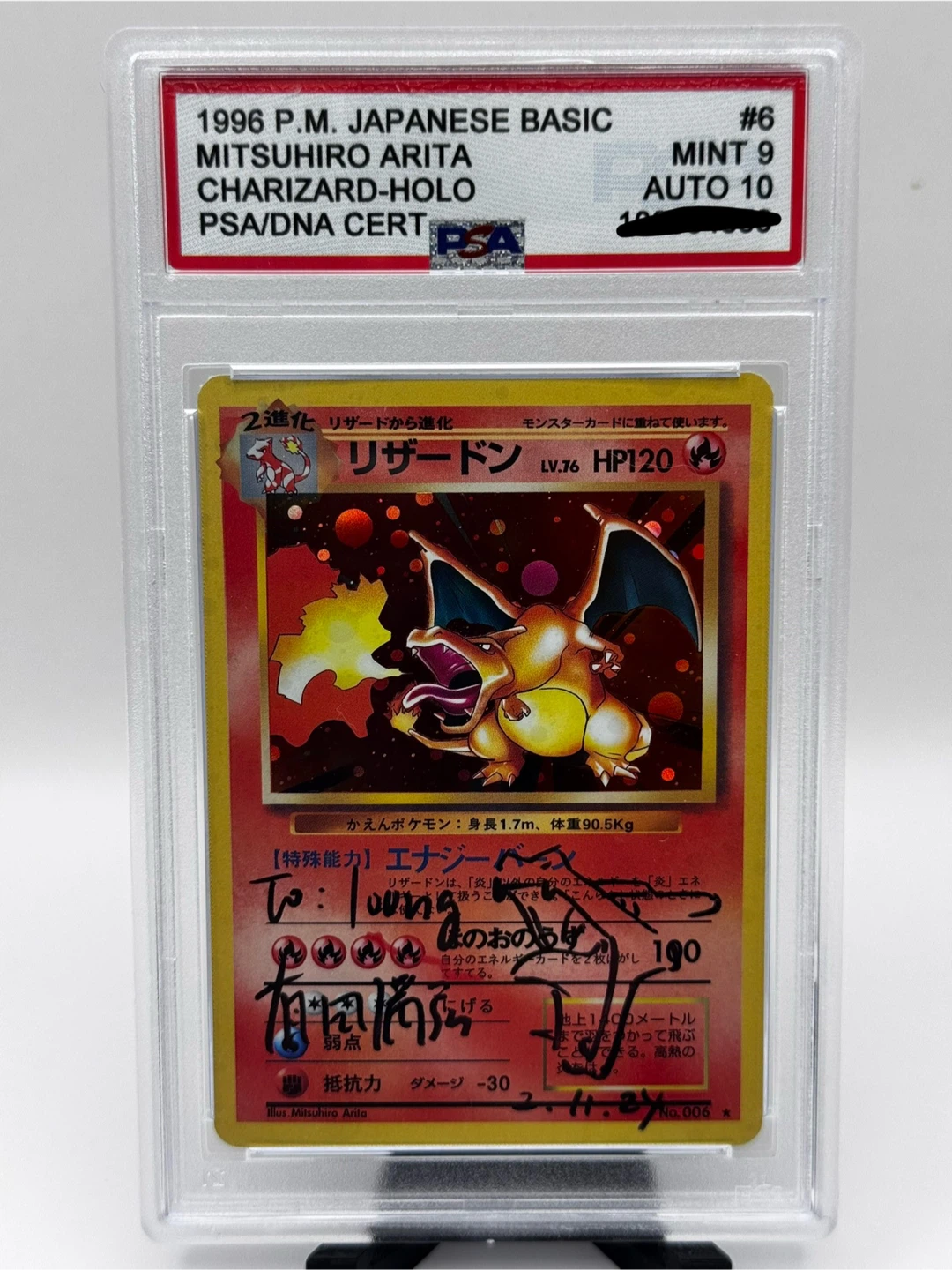 1996 Charizard Holo PSA 9 Auto 10