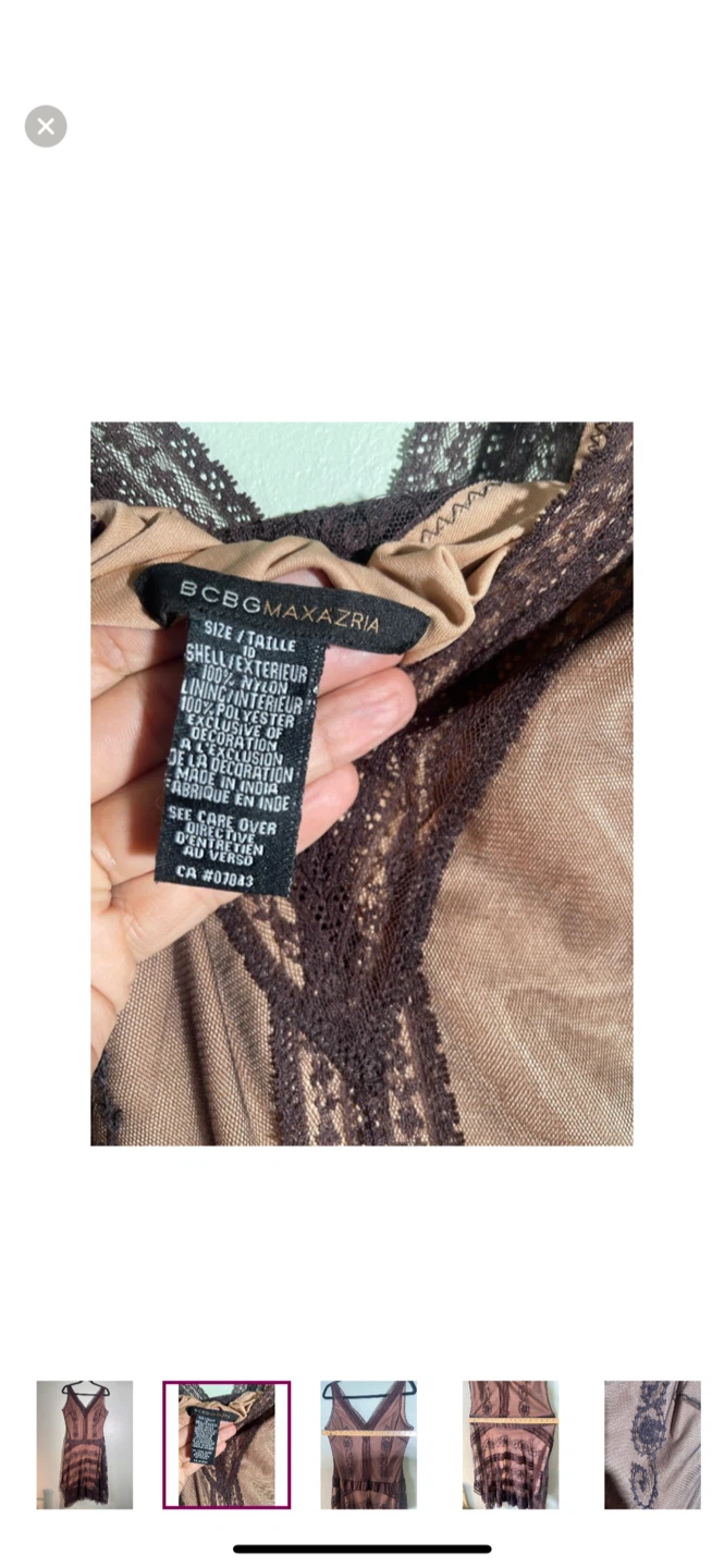 BCBGMAXAZRIA Dress Size S - photo 3
