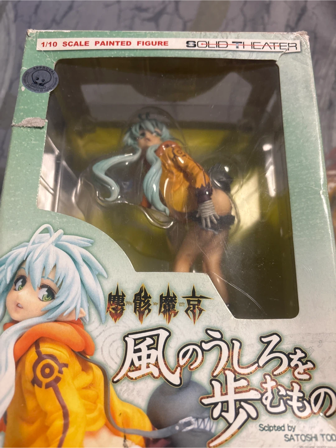 Solid Theater Painted Figure 1/10 Scale