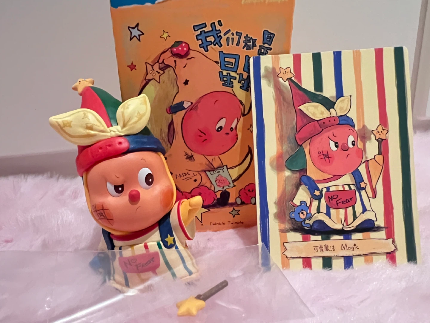 <Authentic>Twinkle Twinkle Series Figurines From Pop Mart