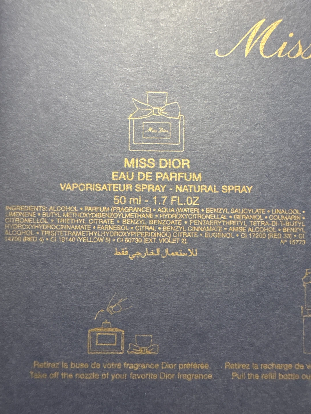 Miss Dior Eau de Parfum 50ml - photo 3