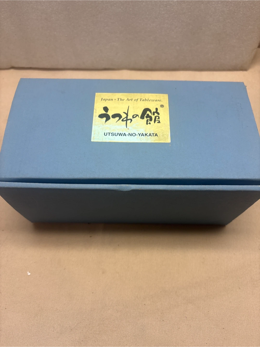 Utsuwa-No-Yakata Rice Bowls Set - photo 4
