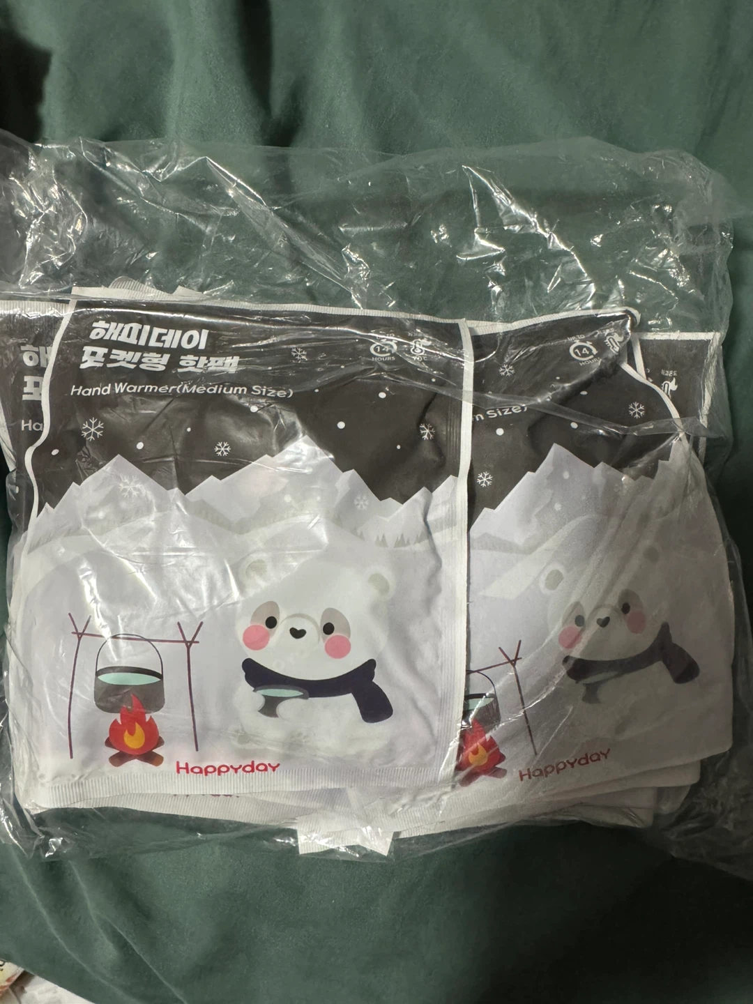 Happyday Hand Warmers (Medium Size)
