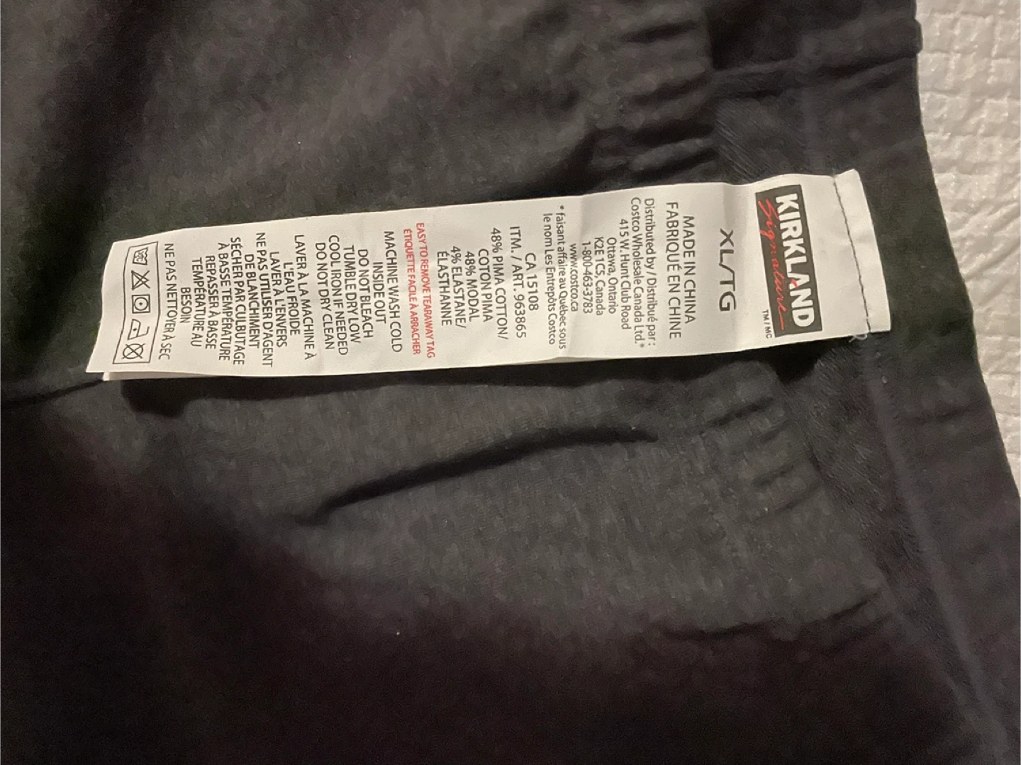 Kirkland Signature Ladies' Active Pant - Size XL - photo 2