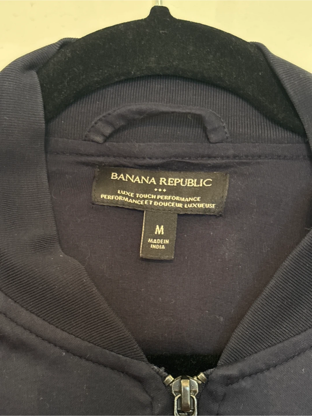 Banana Republic Luxe Touch Bomber Jacket - M - photo 2