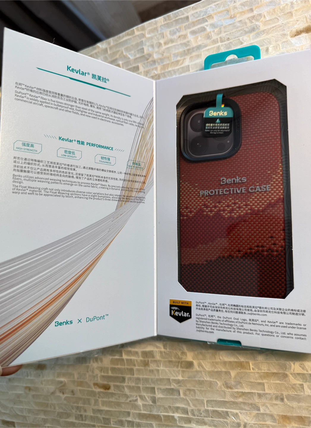 Benks Kevlar Protective Case for iPhone 16 Pro - photo 2