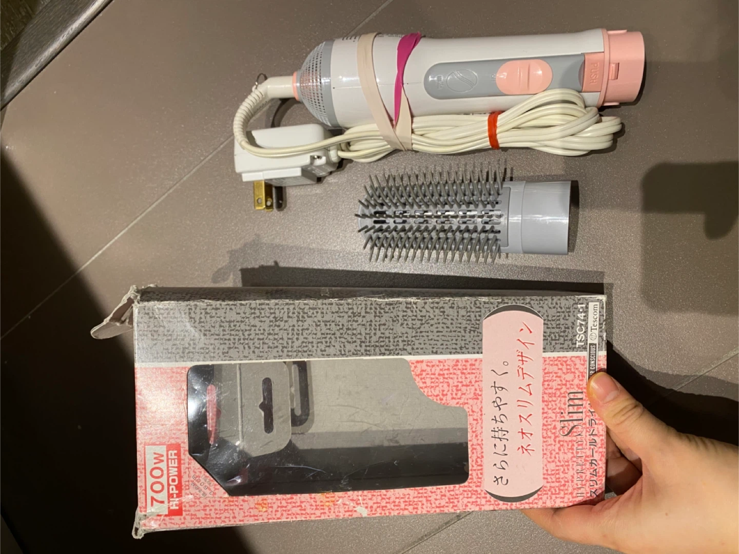 Tescom TSC741 Hair Styler Dryer Brush