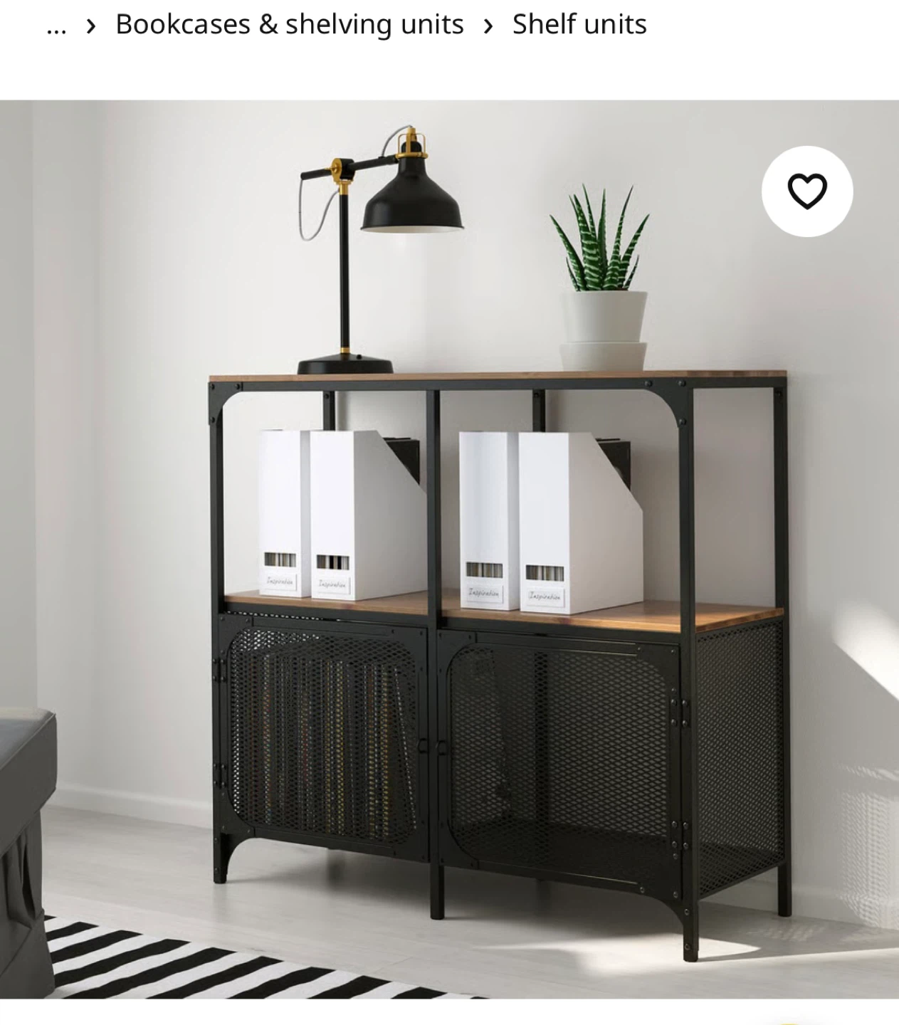 Ikea FJÄLLBO Shelf Unit