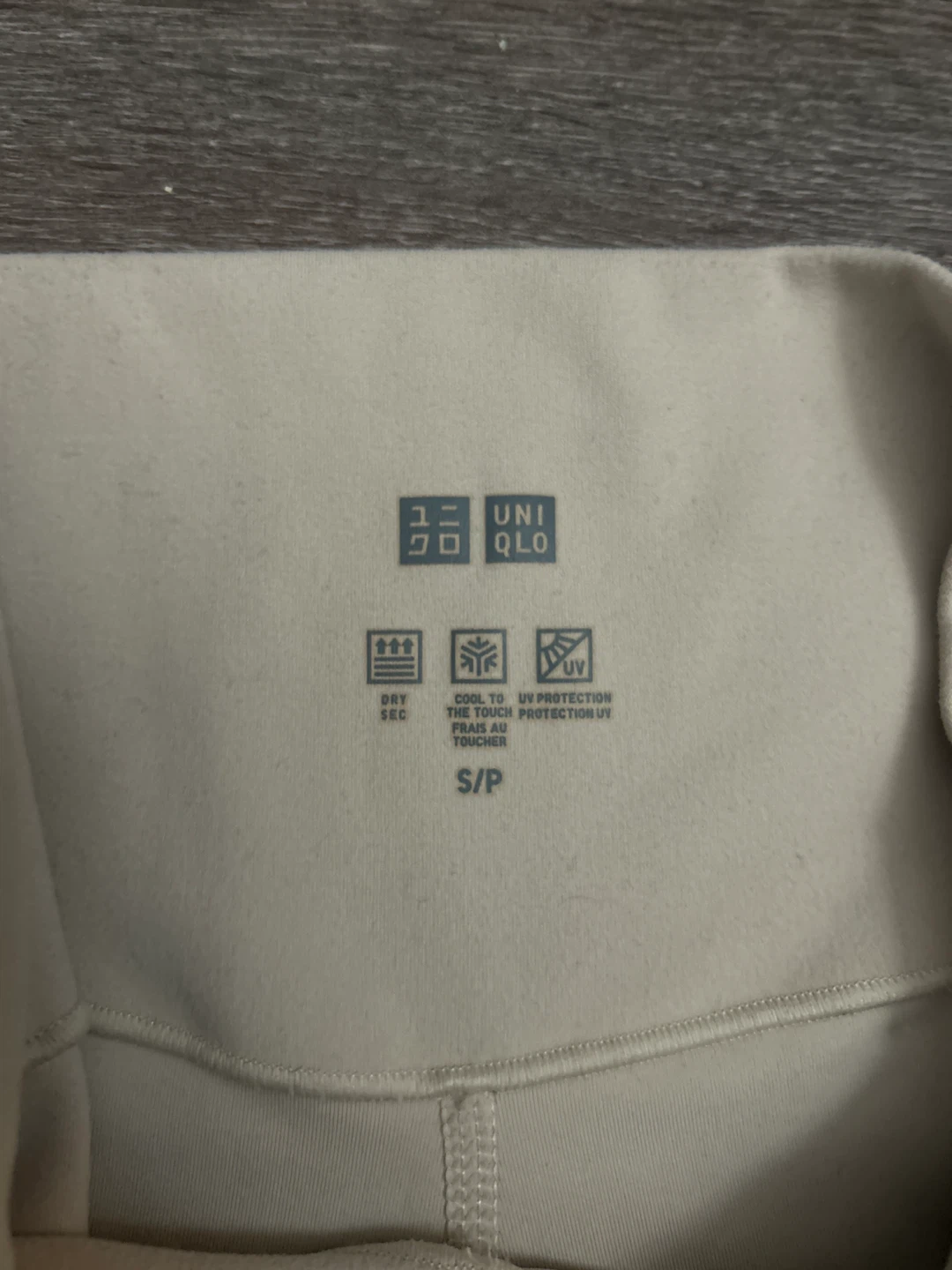 Uniqlo Beige Leggings - Size S - photo 2