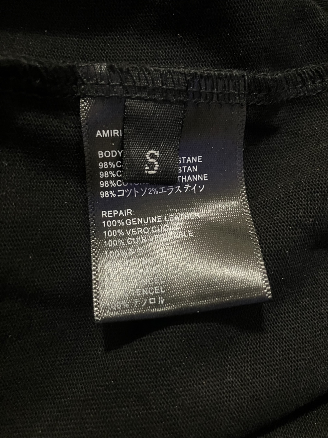 AMIRI Black shirt - photo 4