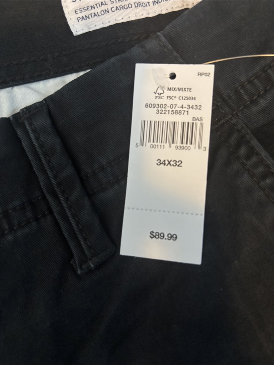 Cargo Pants Gap - photo 5