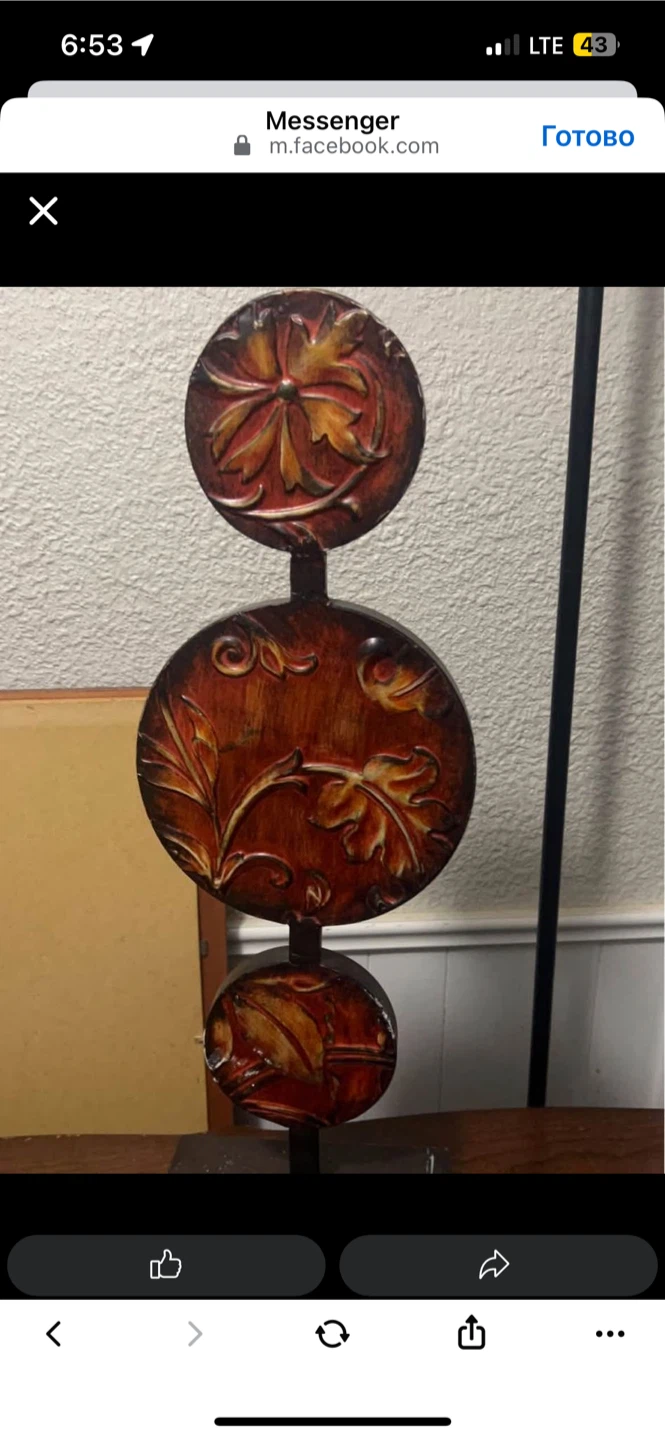 Decorative Metal Tree Sculpture