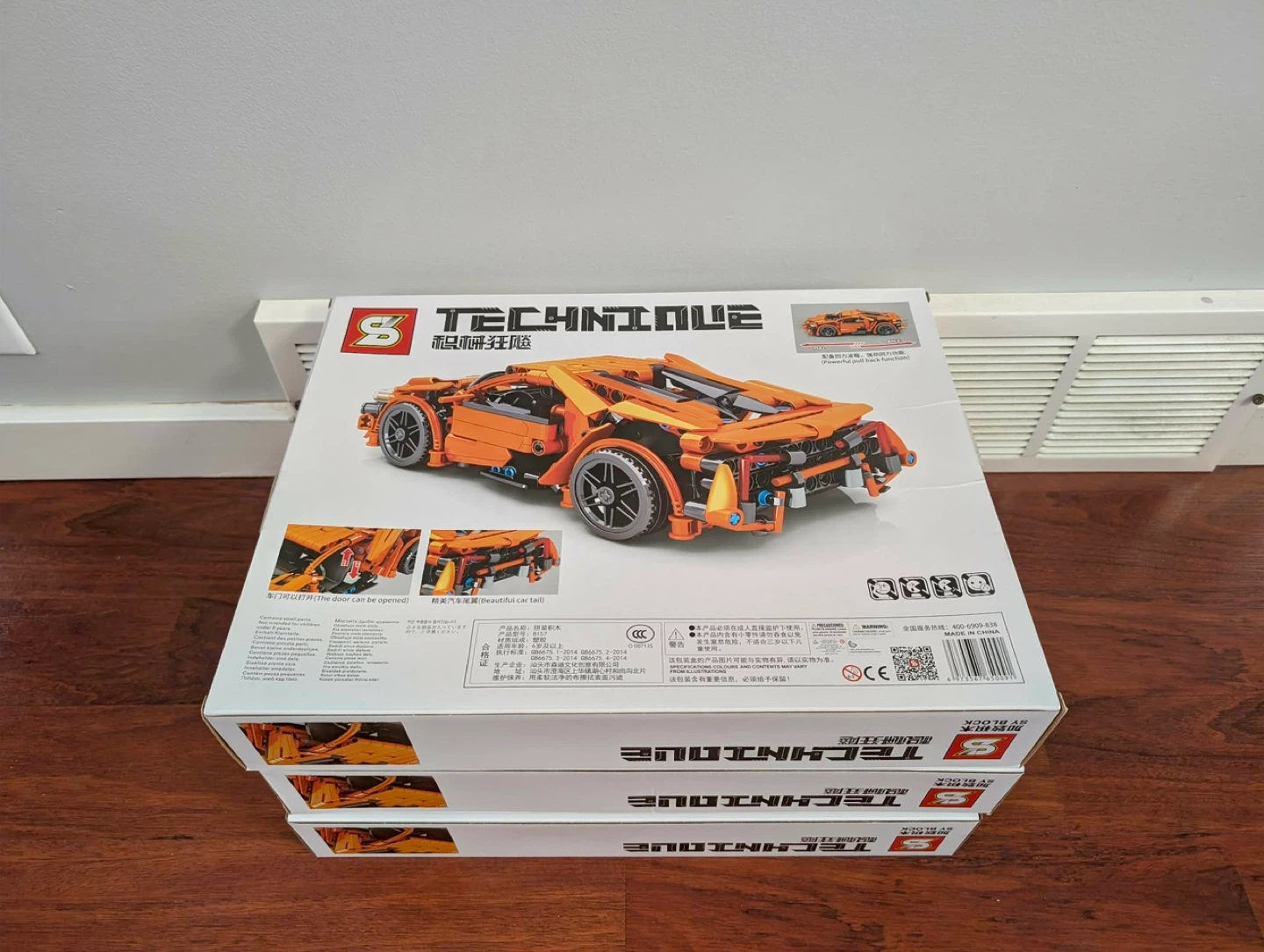 Sealed Technique  Lycan Hyper Sport Car l Building Block - photo 2