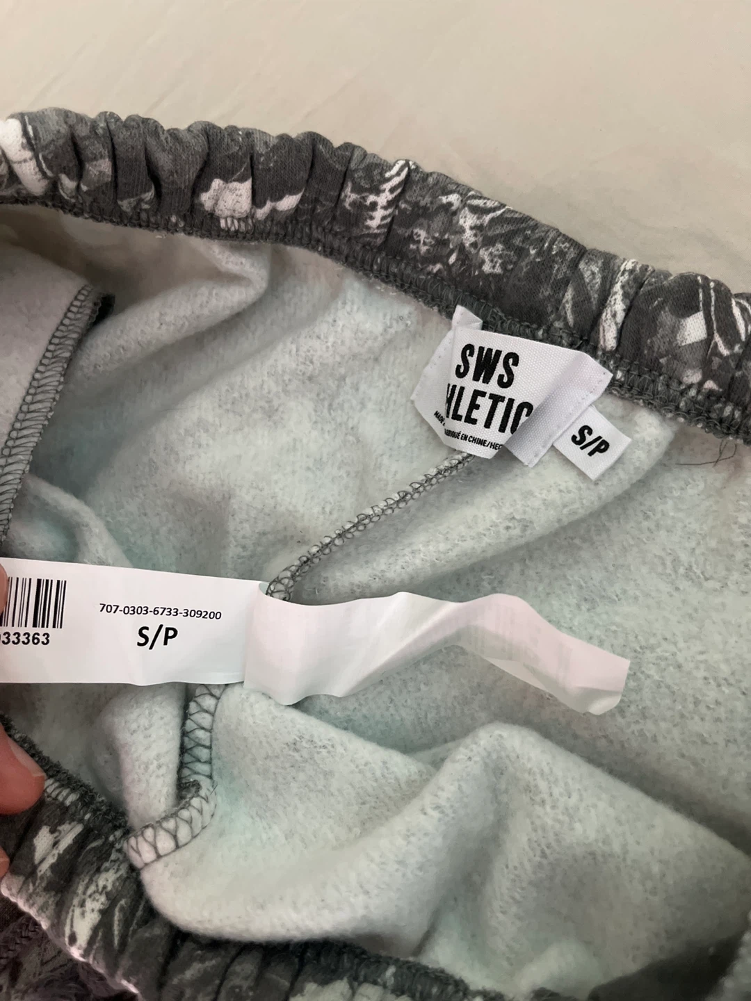 SWS Athletic Grey Patterned Pants - Size S/P - photo 4