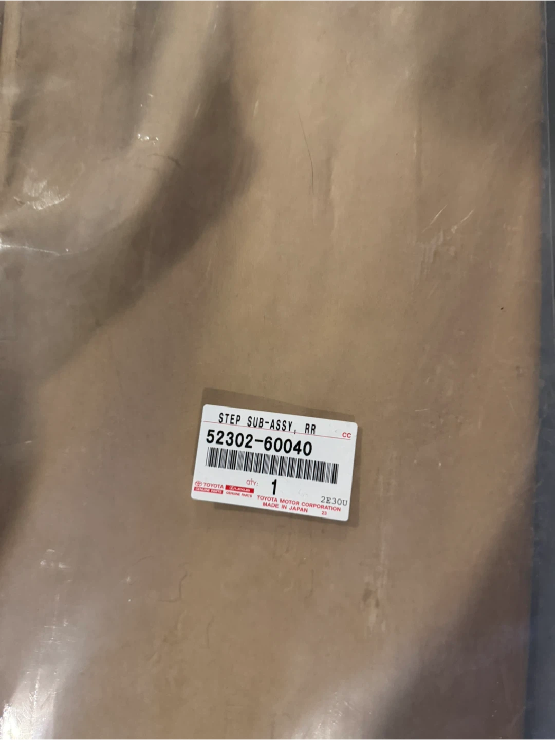 Lexus Lx570 Bumper Pad (Rear, Upper)2013-2015 Brand new Seal - photo 2
