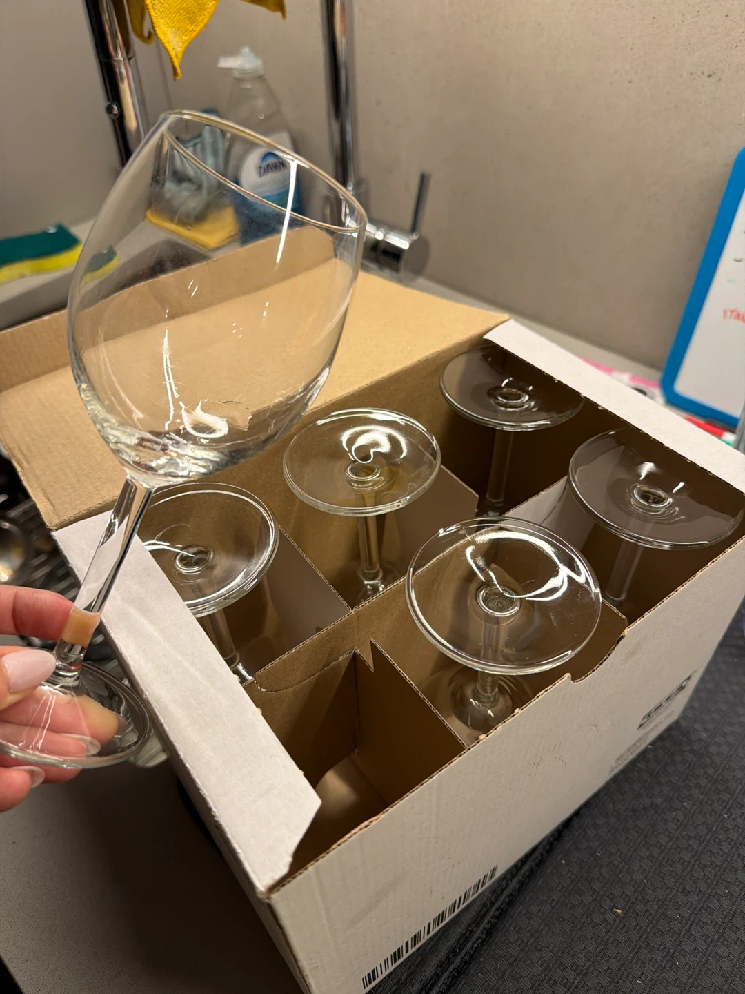 IKEA Wine Glasses - Set of 6