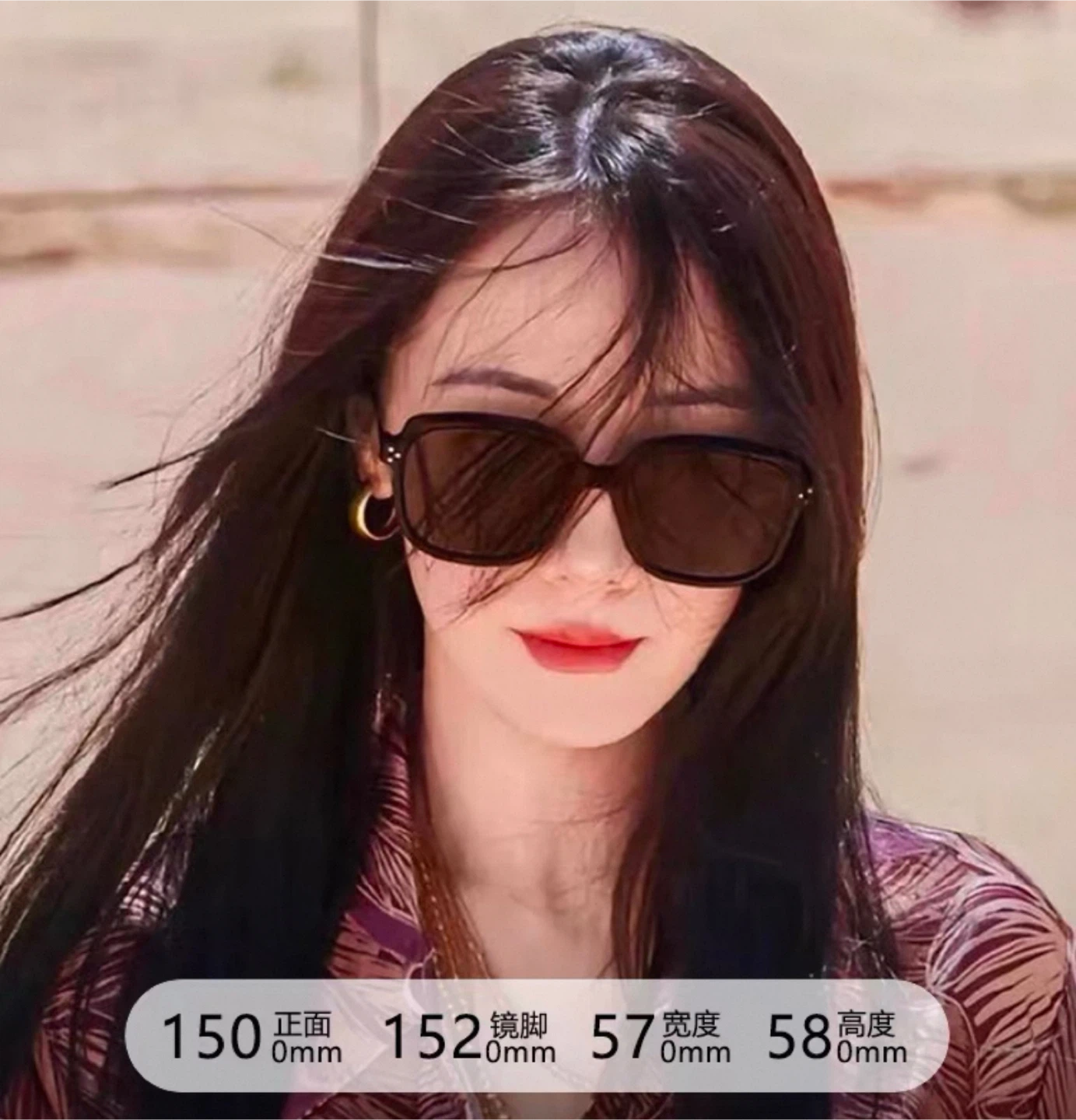 Sunglasses - photo 2