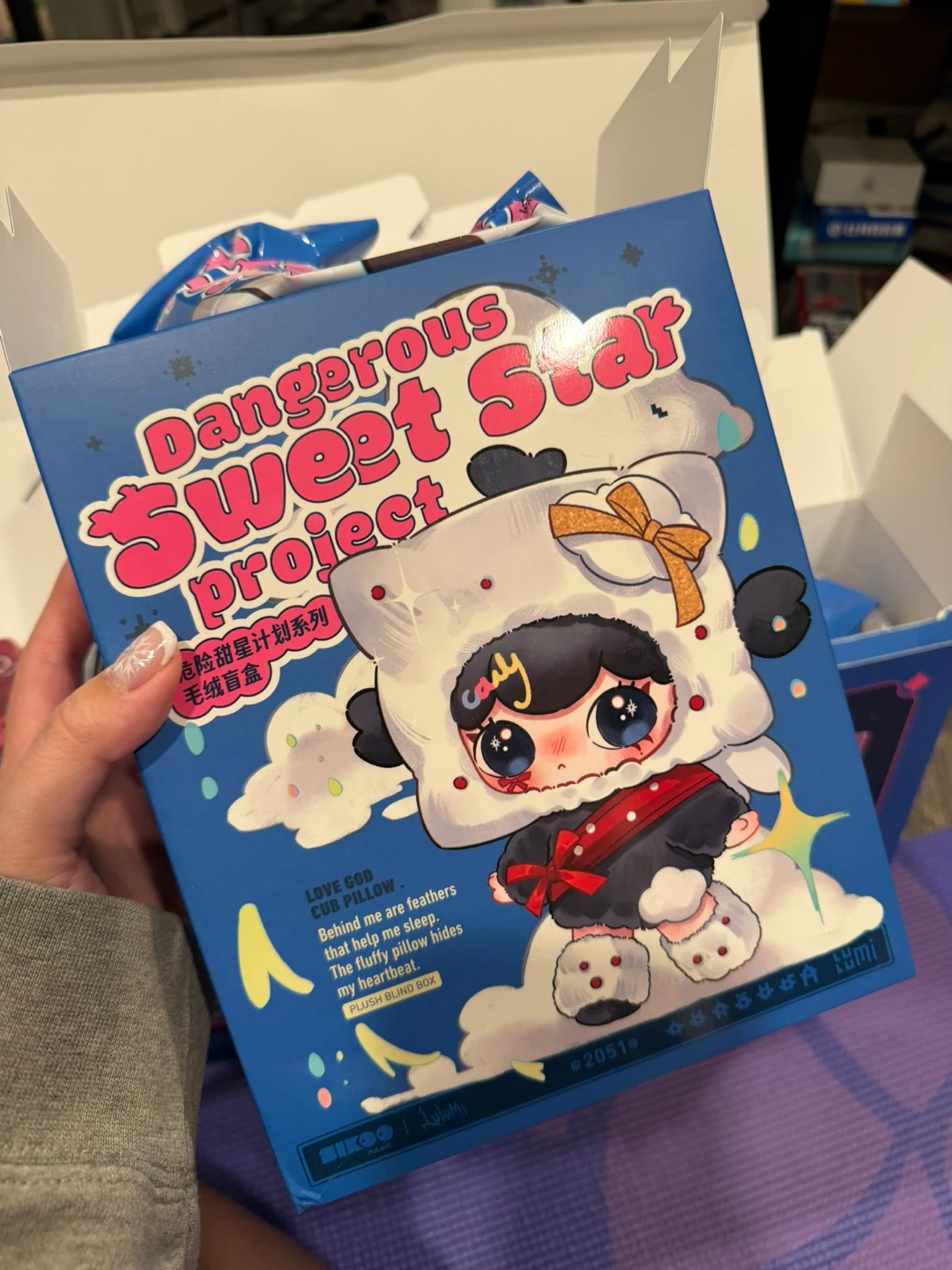SIKOO Lulumi Dangerous Sweet Star Project Blind Box - photo 5