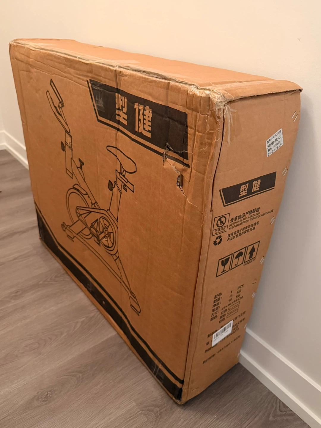 Exercise Bike - Indoor Cycling Bike (White) - photo 5