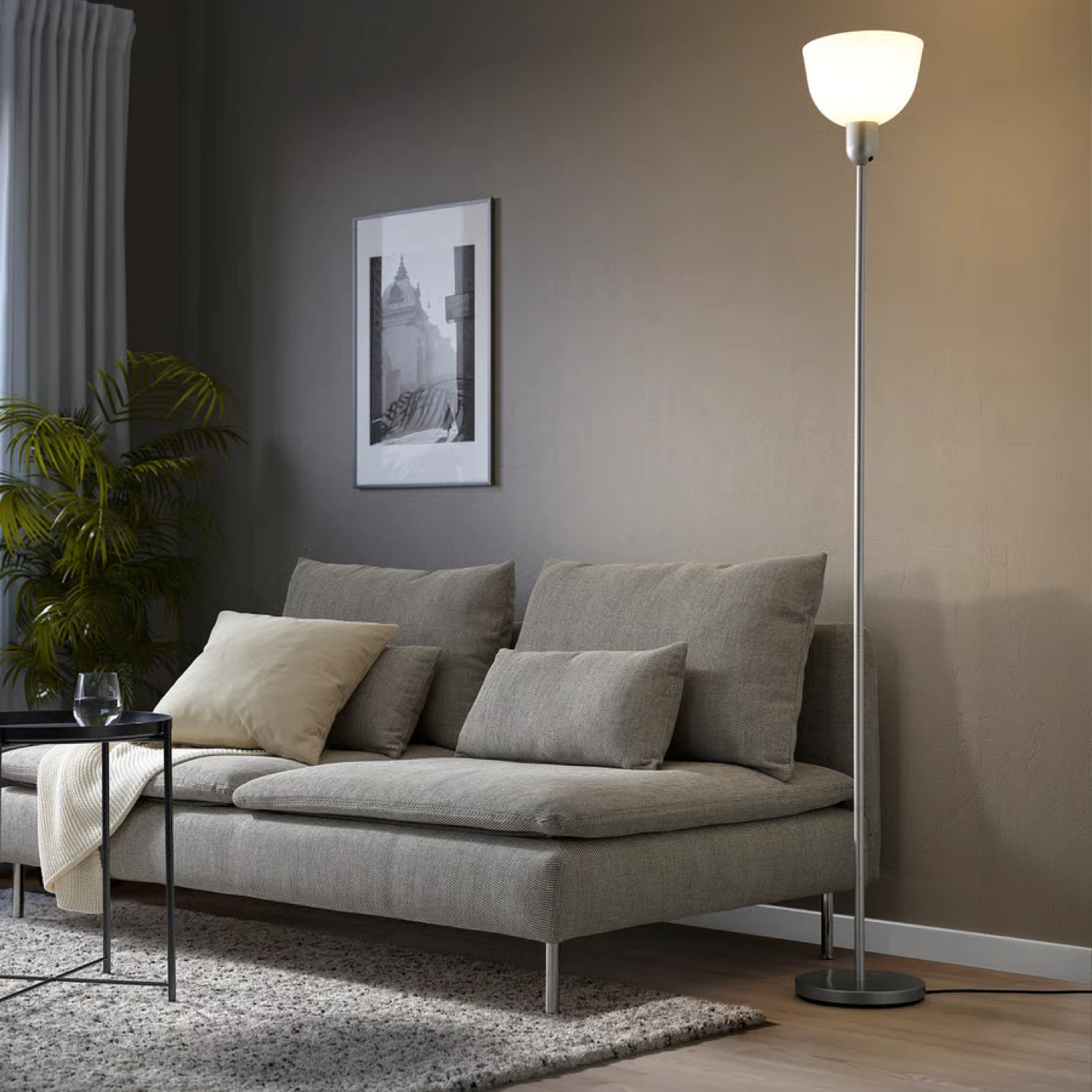 Modern Floor Uplighter Lamp