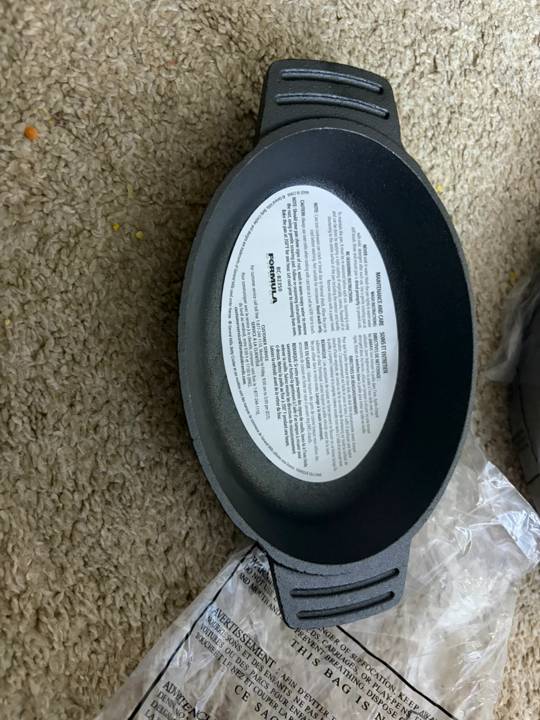 Korean Earthenware Bowls & cast Iron Oval Pan - photo 5