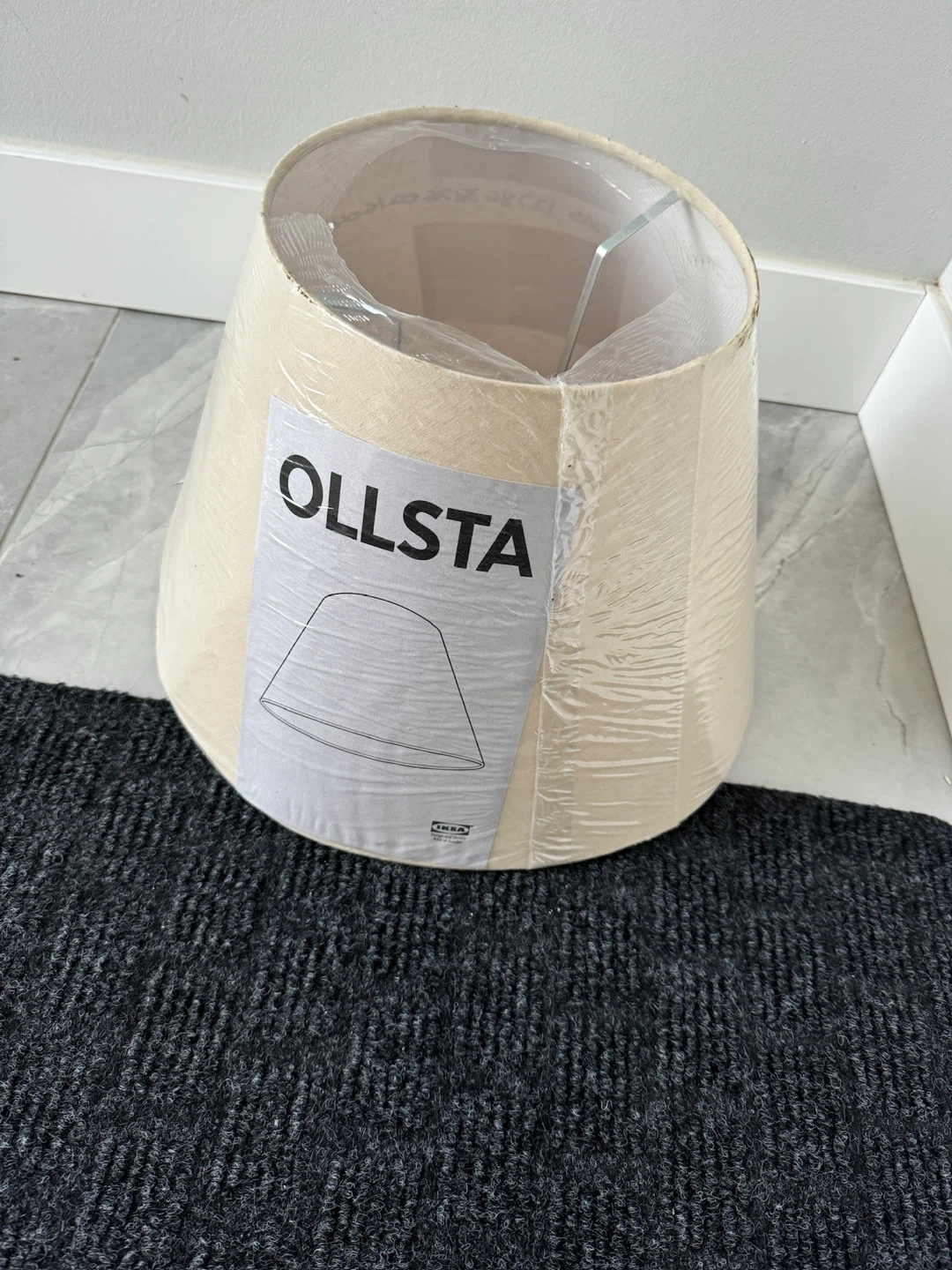 Ollsta Lampshade - Beige - photo 3