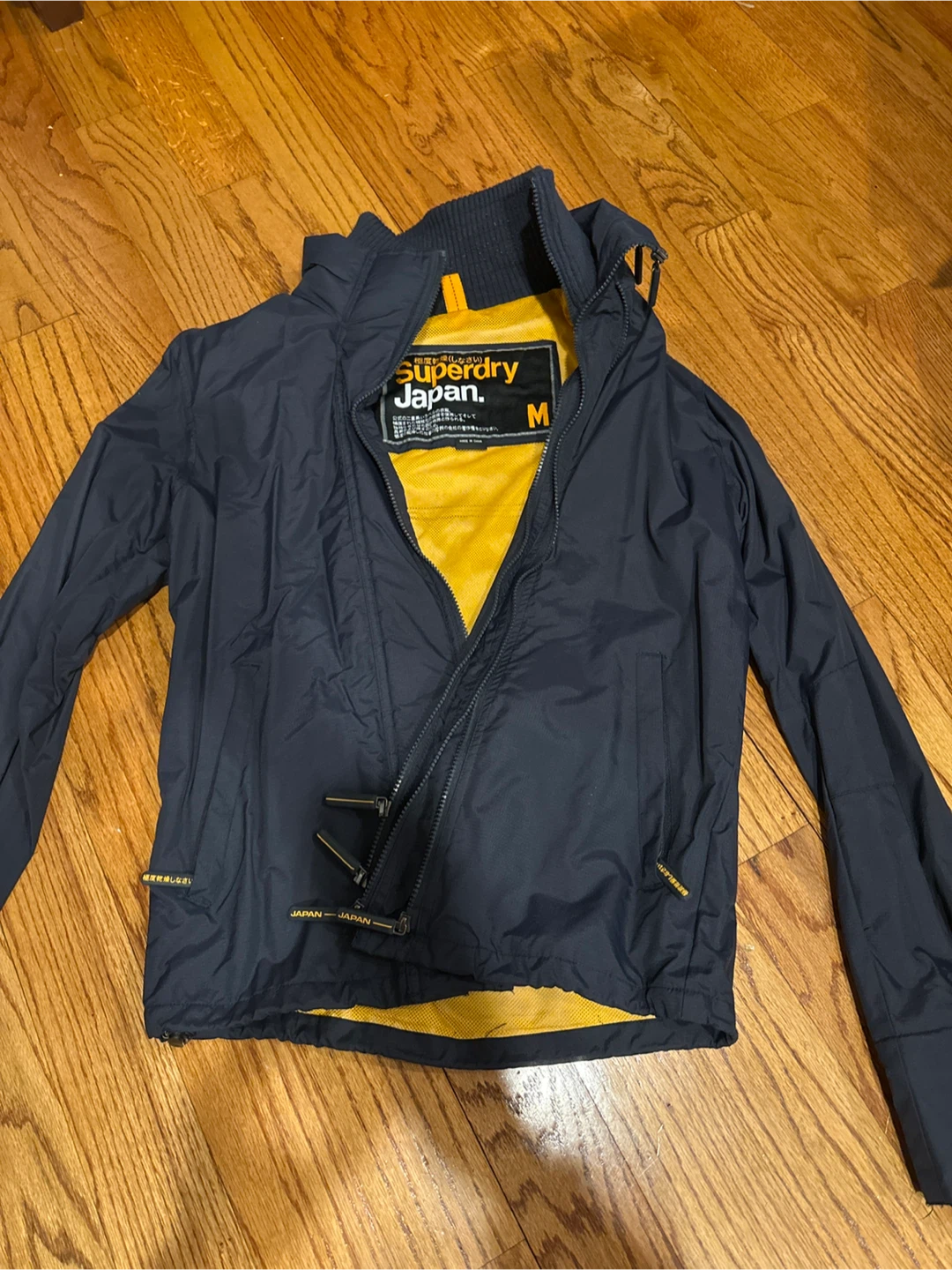 Superdry Windcheater Jacket - Size M - photo 3