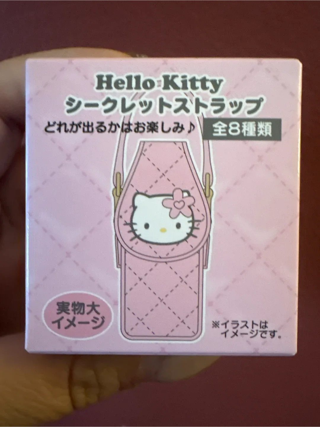 Authentic Hello Kitty Secret Strap - House of Minies JP43