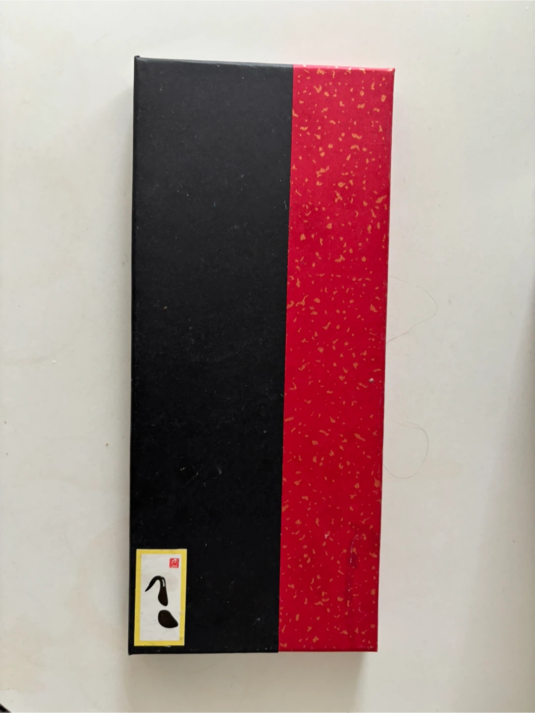 KAFUH Chopsticks Set - New in Box