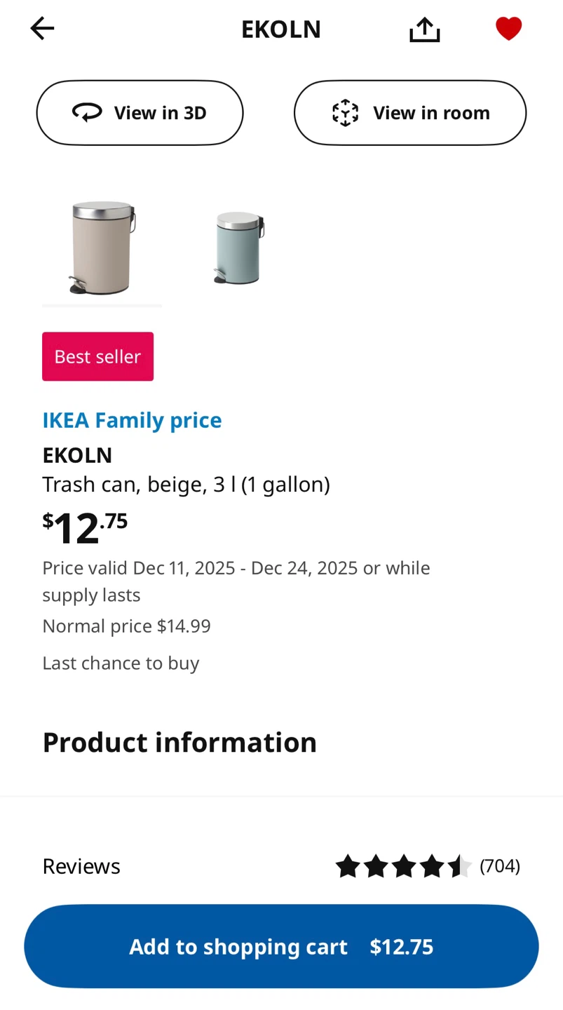 IKEA EKOLN Beige Trash Can - 3L (1 Gallon) - photo 2
