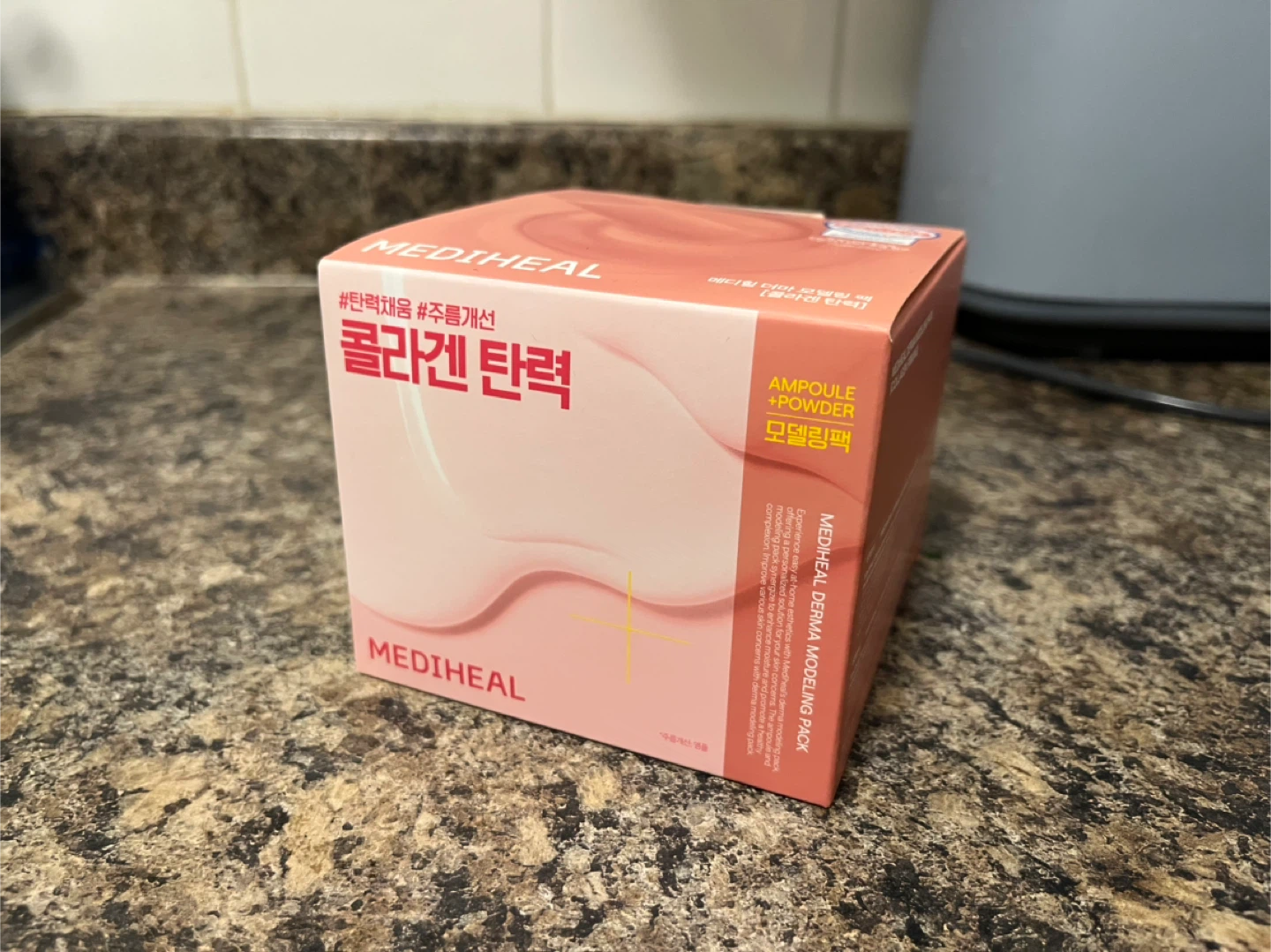 MEDIHEAL Derma Modeling Pack - Collagen Firming