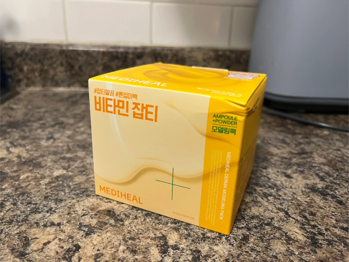 MEDIHEAL Derma Modeling Pack - Vitamin Brightening