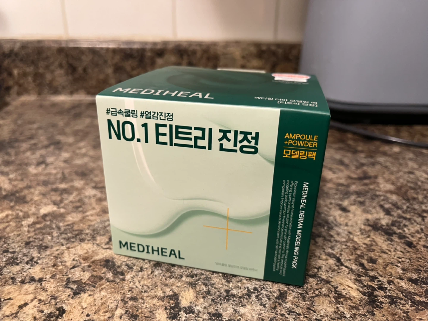 MEDIHEAL Derma Modeling Pack - No.1 Tea Tree Soothing