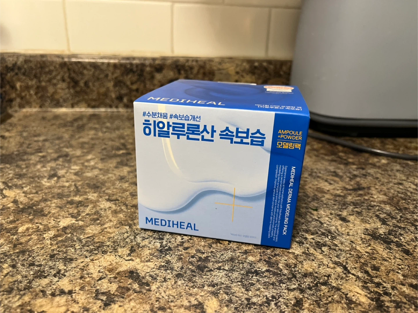 MEDIHEAL Derma Modeling Pack - Hyaluronate Moisture