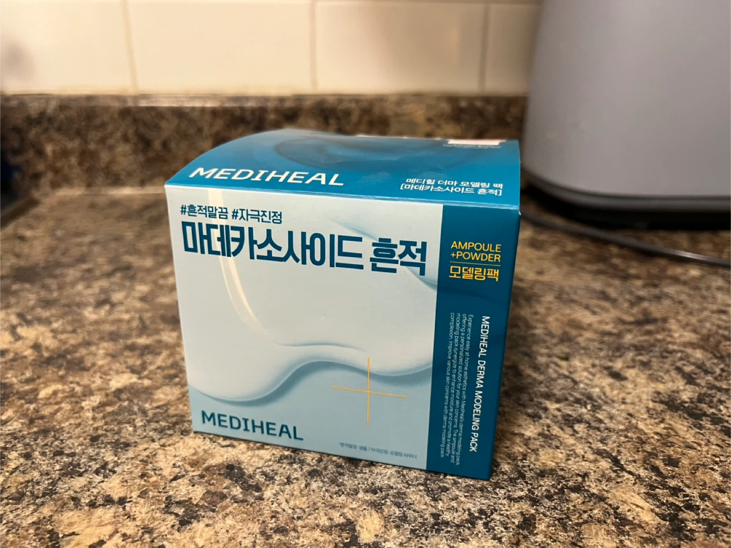 MEDIHEAL Derma Modeling Pack - Madecassoside