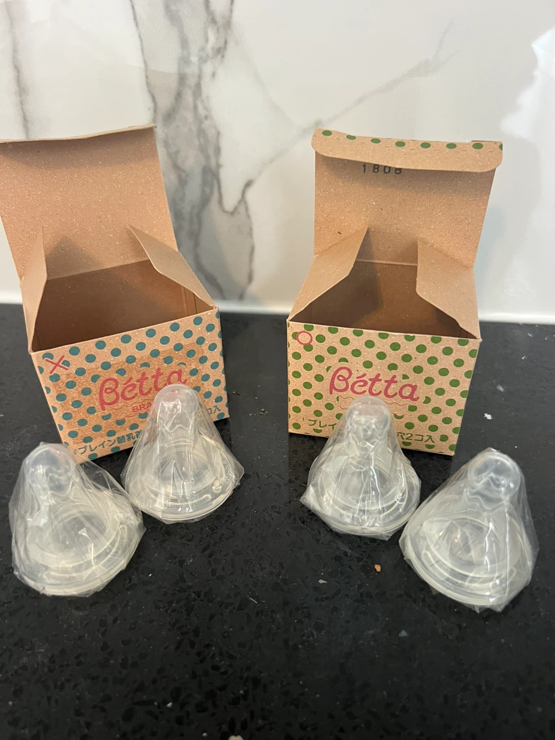 Betta Brain Baby Bottle Nipples - New