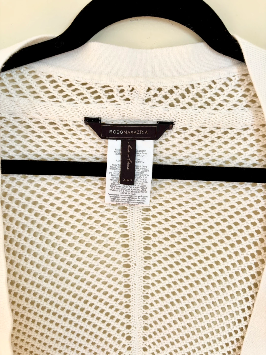 BCBGMAXAZRIA White Crochet Cardigan - Size XS/S - photo 4