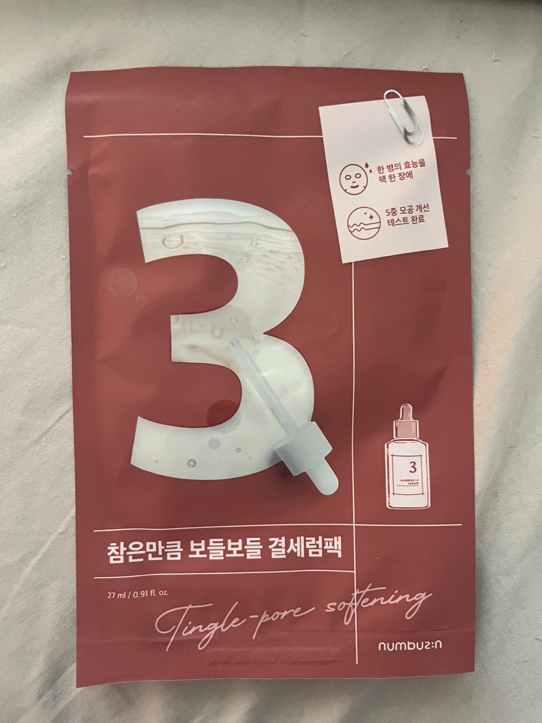 numbuzin No.3 Tingle-pore Softening Sheet Mask