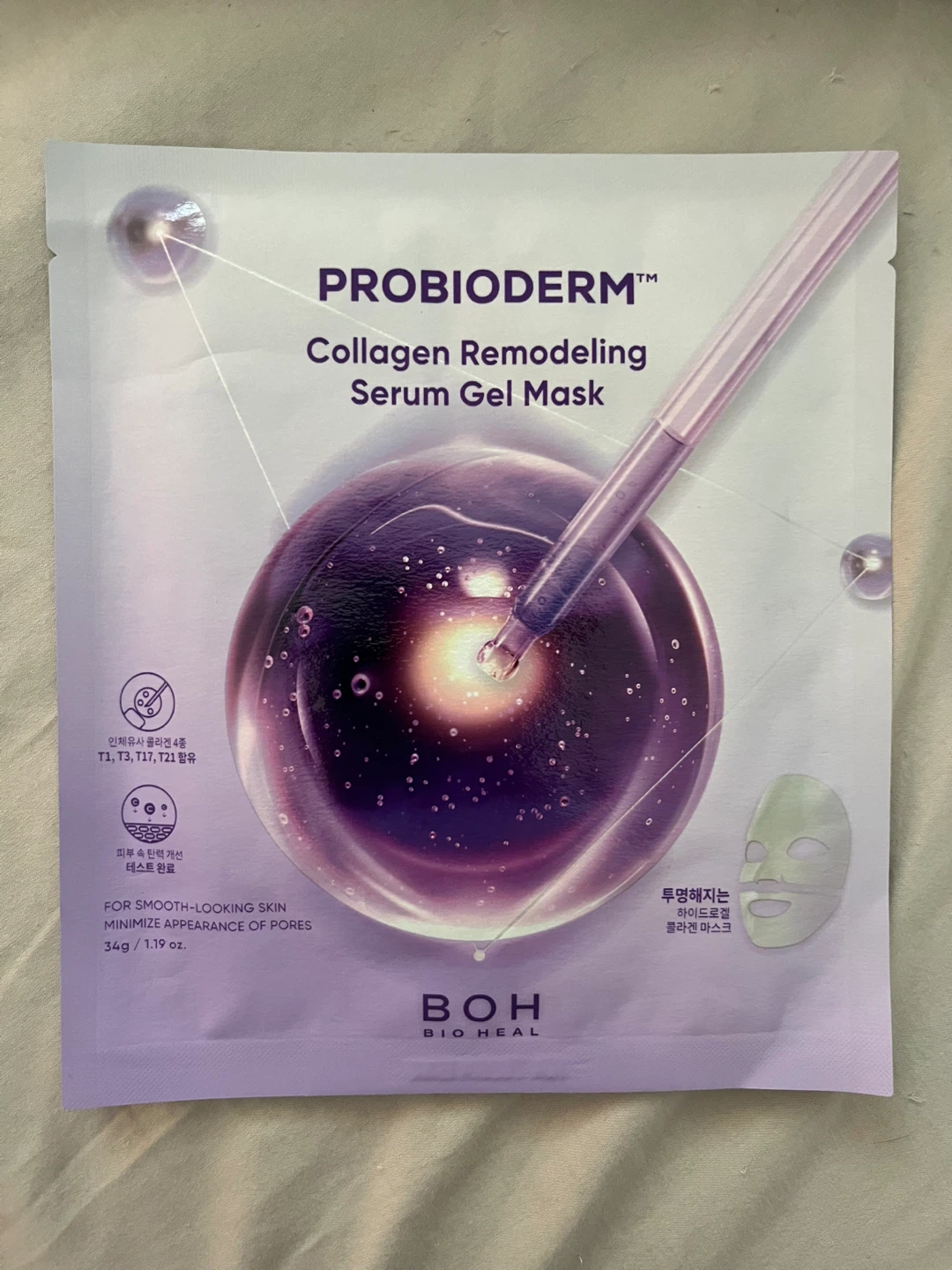 Bio Heal BOH Probioderm Collagen Mask
