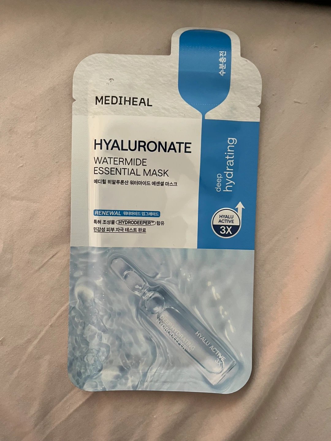 MEDIHEAL Hyaluronate Watermide Essential Mask