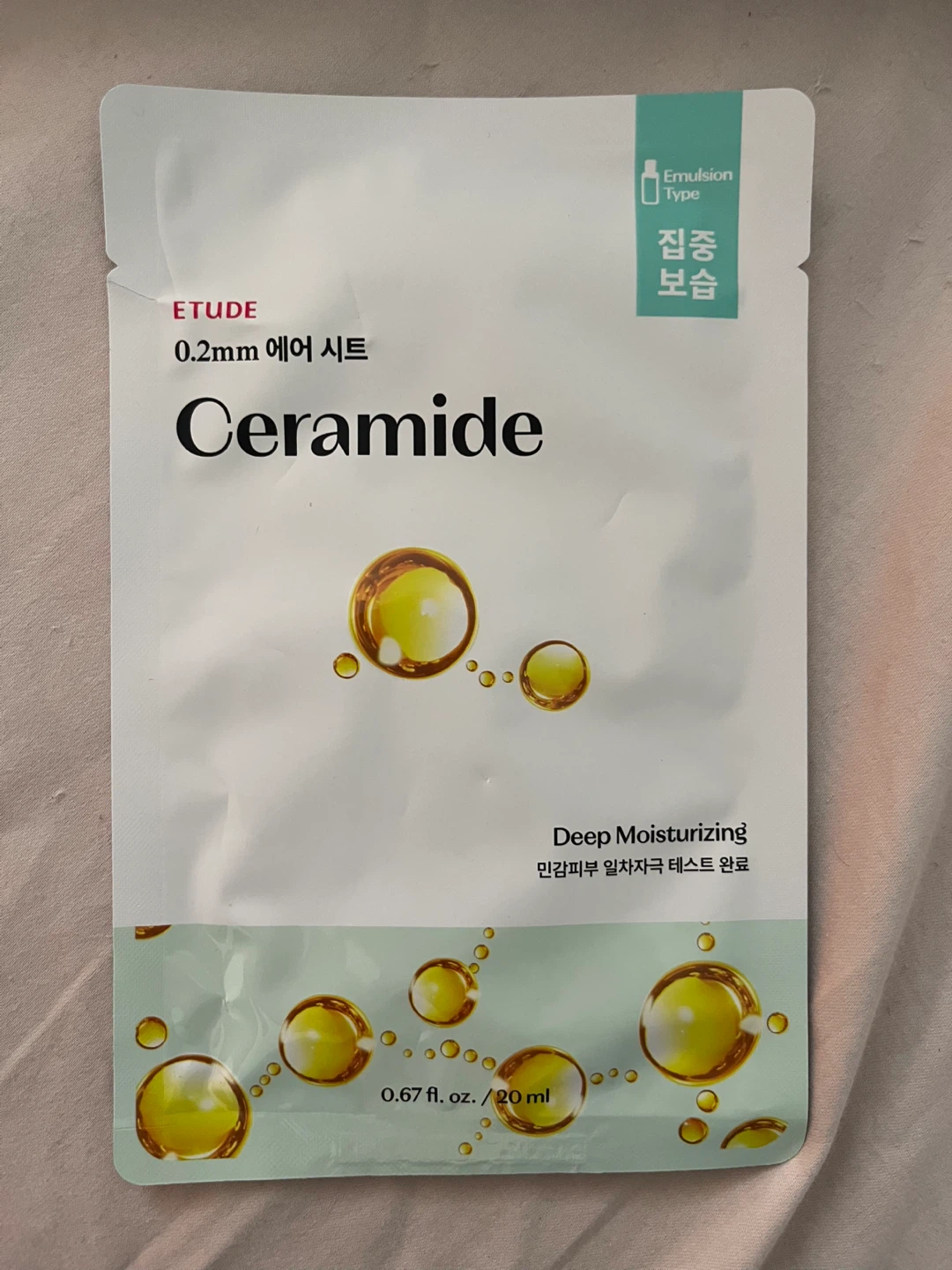 Etude Ceramide Deep Moisturizing Mask