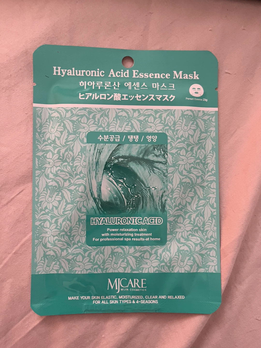 MJCARE Hyaluronic Acid Essence Mask