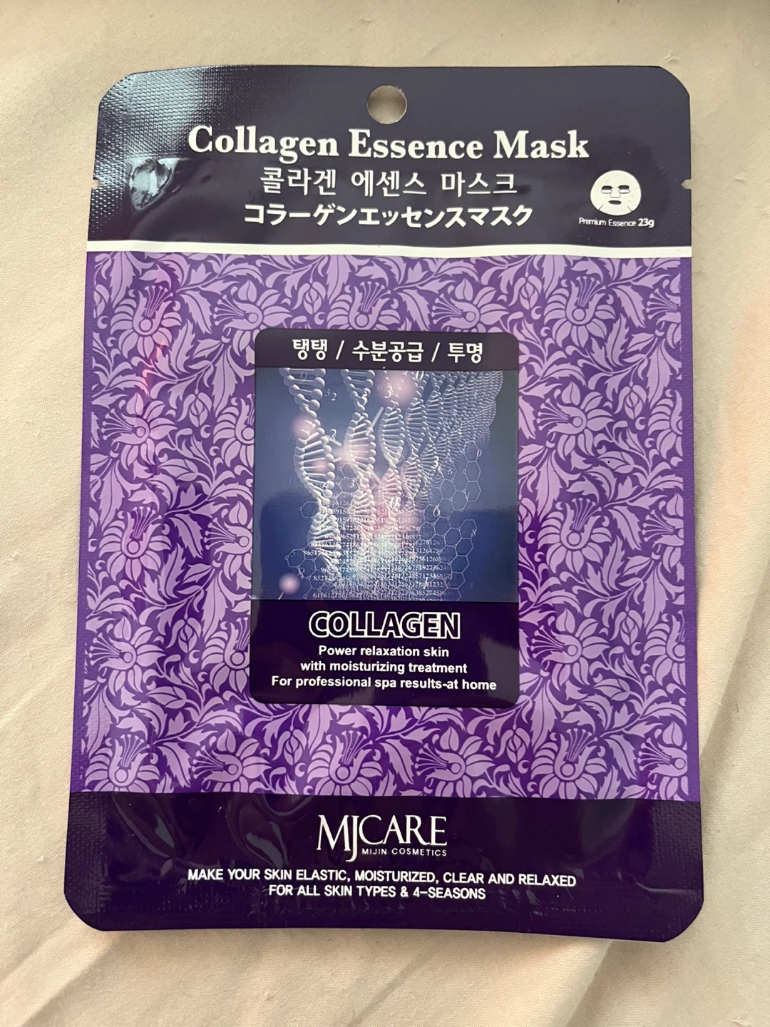 New MJCARE Collagen Essence Mask - 23g