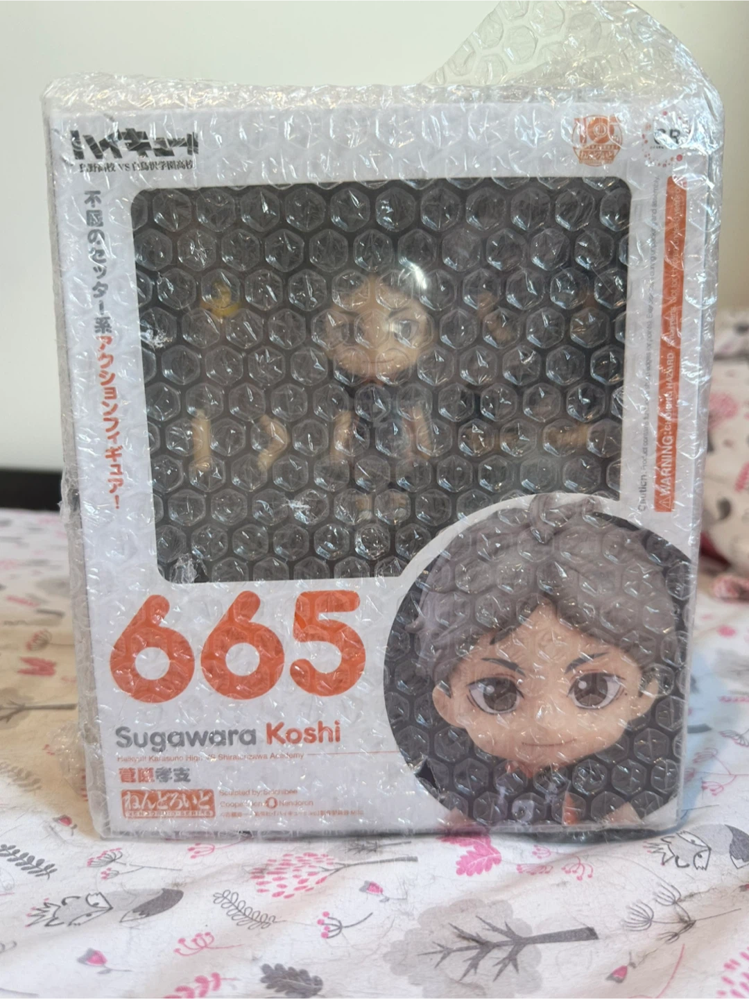 Nendoroid Haikyu!! Sugawara Koshi 665 Action Figure - photo 3
