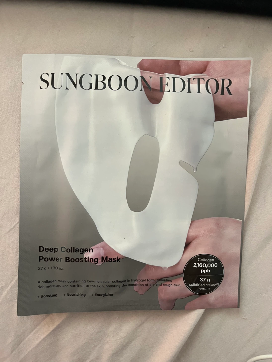 Sungboon Editor Deep Collagen Power Boosting Mask
