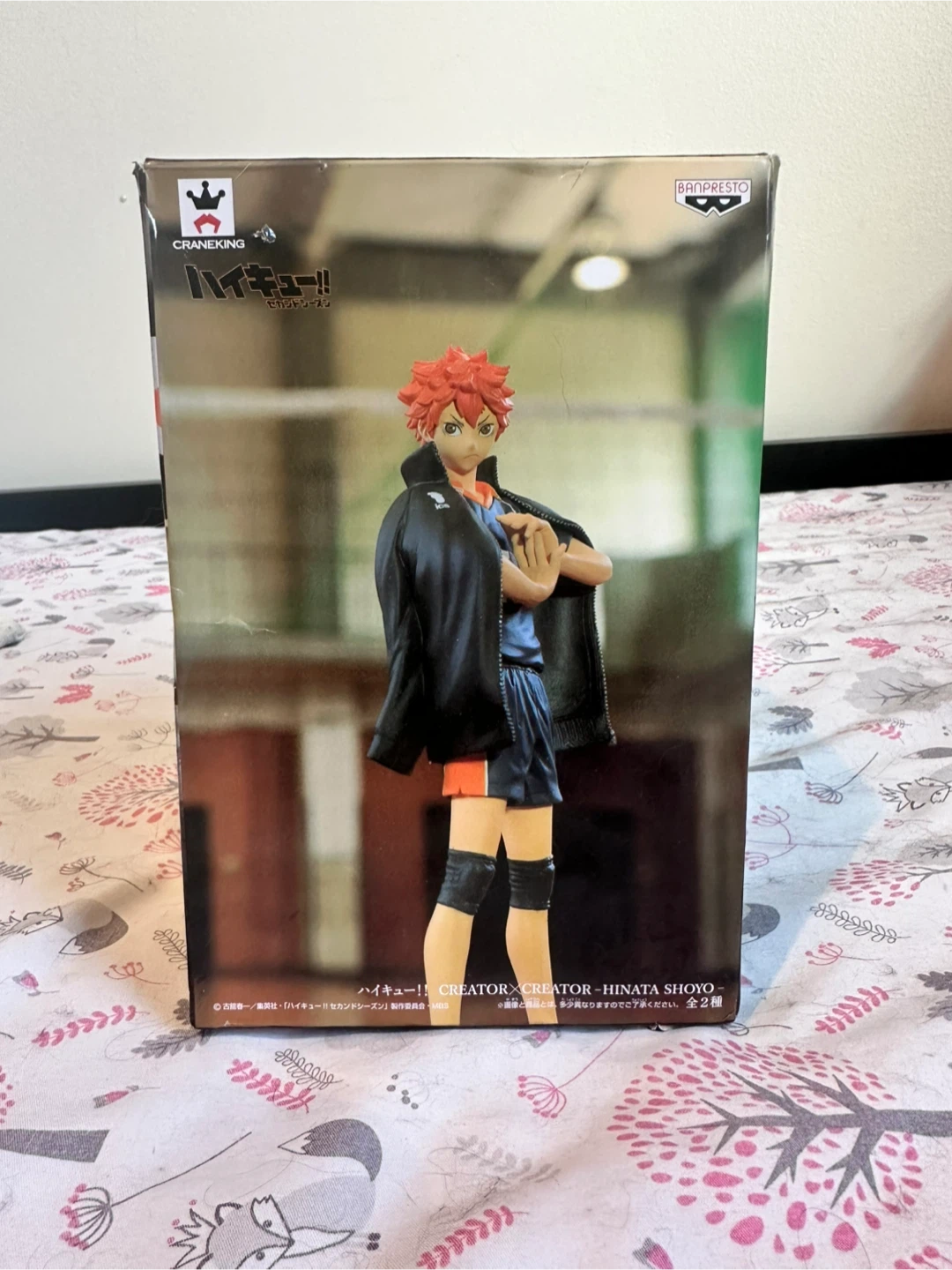 Haikyu!! Creator x Creator Hinata Shoyo Figure - photo 2