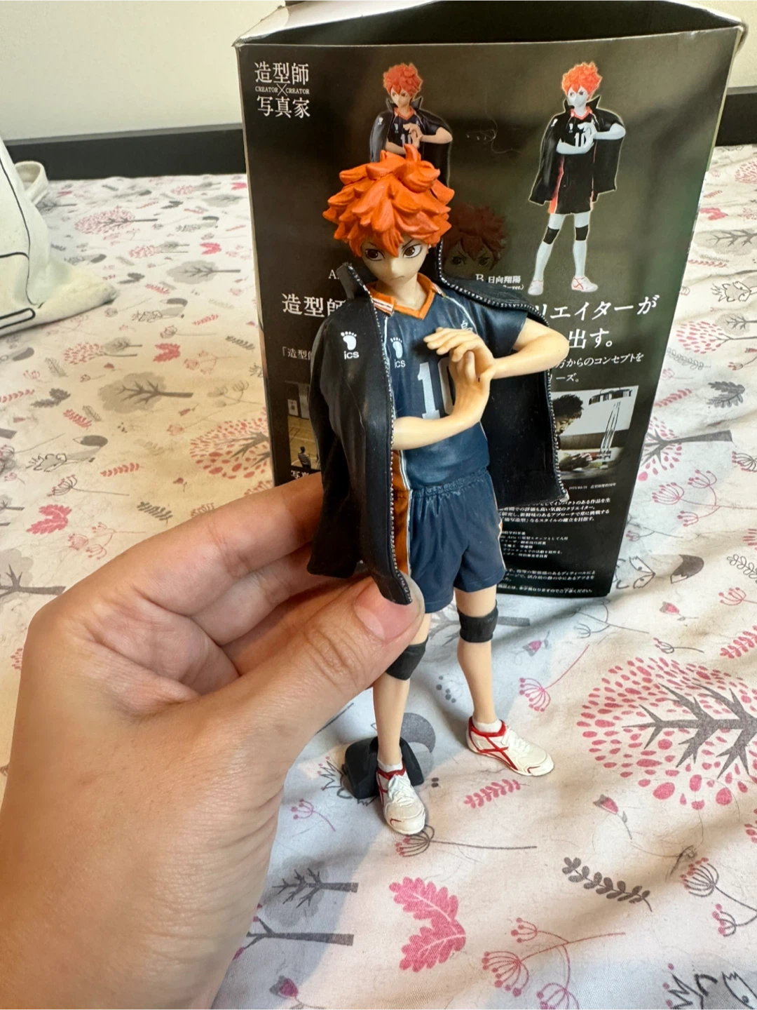 Haikyu!! Creator x Creator Hinata Shoyo Figure