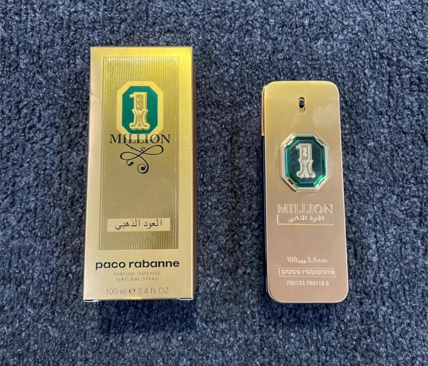 Paco Rabanne 1 Million Parfum Intense 100ml