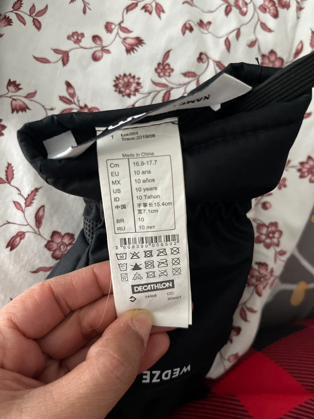 Wedze Kids Ski Gloves - Size 10 Years - photo 3