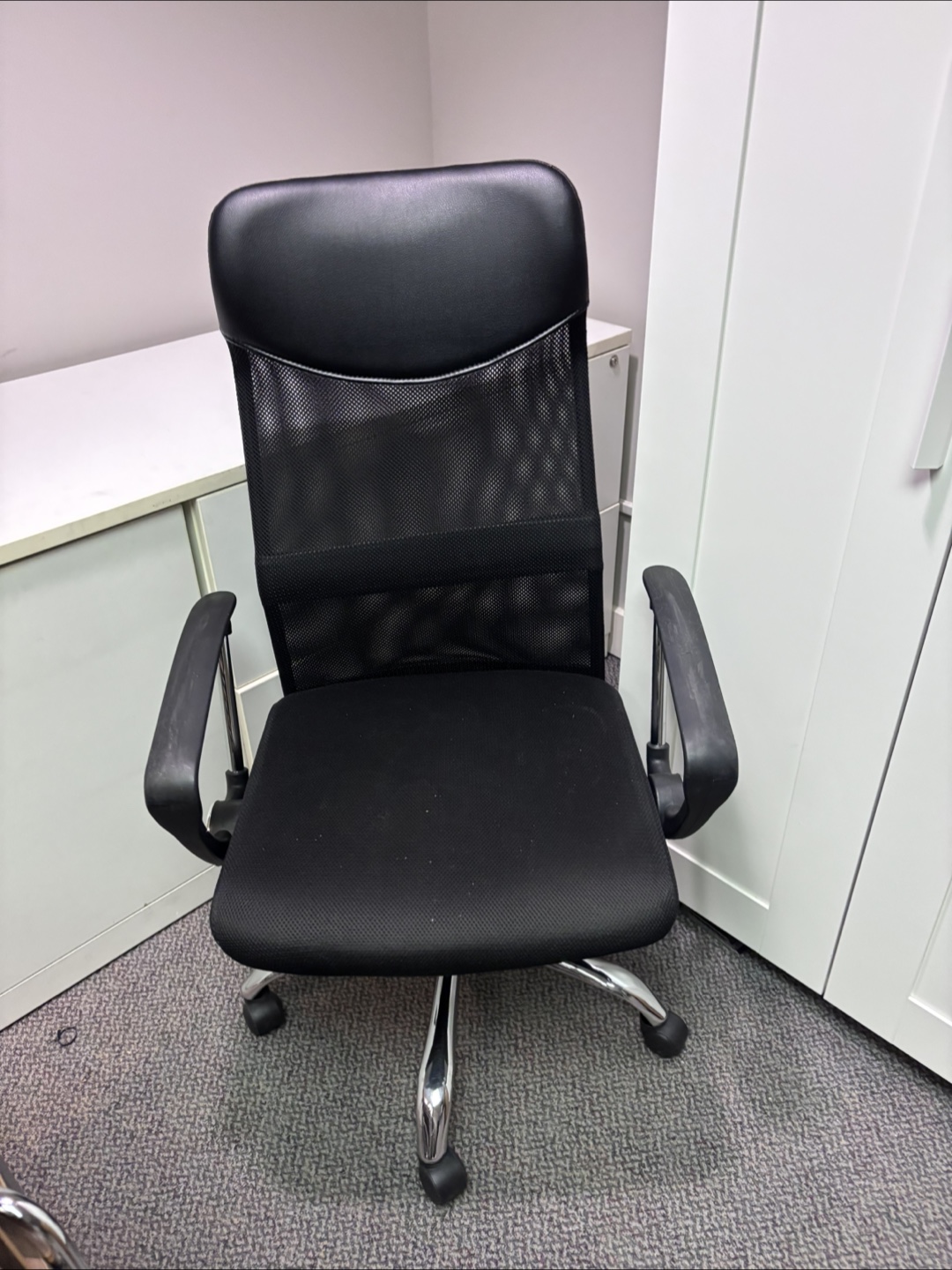 Black Office Chair